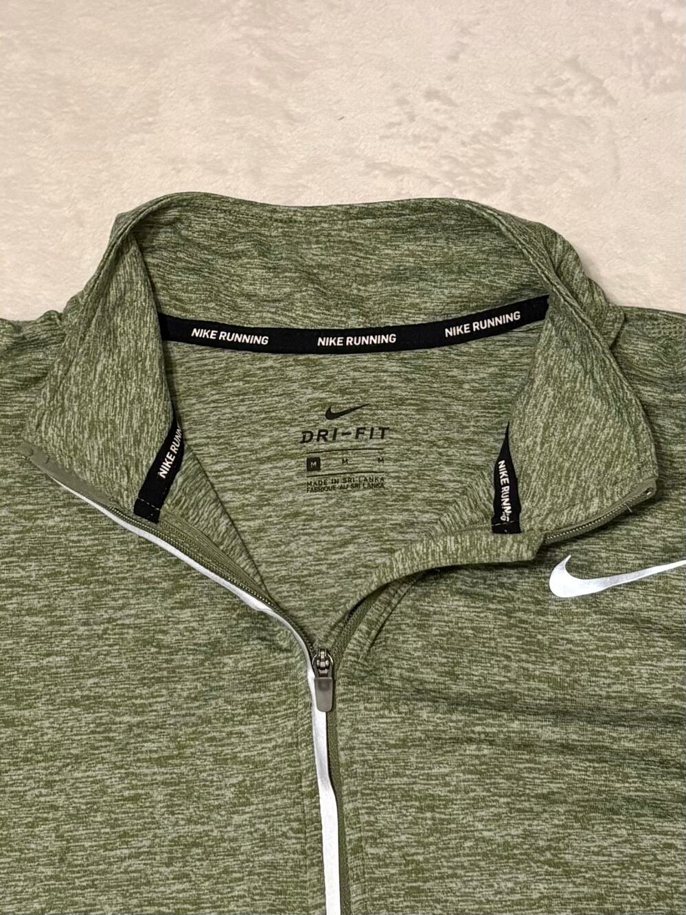 Men’s Nike running dry fit long sleeve quarter zip shirt, green size medium